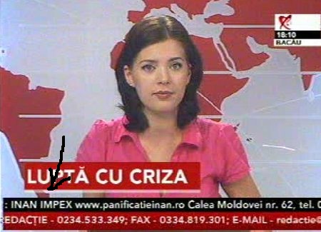 RTV 1