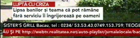 rtv4