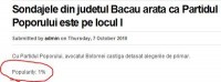 botomei