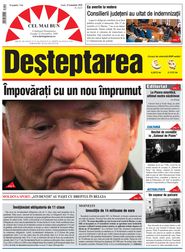 desteptarea