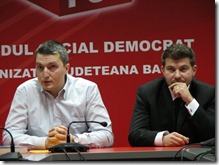 Bogdanel PSD