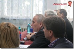 Partidul Conservator Bacau