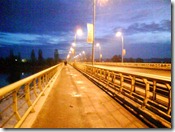 Pod Serbanesti Bacau