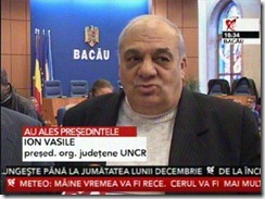 Andrei Daulica