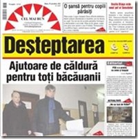 Desteptarea