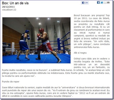 Desteptarea box