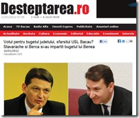 Desteptarea