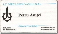 Petru Anitei