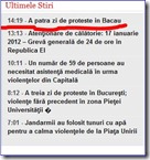 ziar