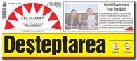 Desteptarea