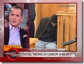 Moartea lui Dinu Damaschin