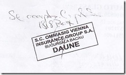 Stampila