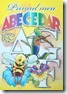 Abecedar