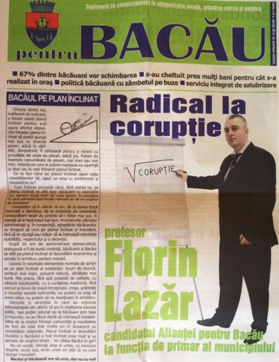 Lazar-1.jpg