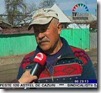 TV Bacau