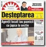 Desteptarea