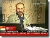 Mircea Toma - Realitatea Media