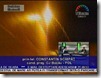 TV Bacau 1