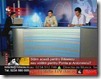 Cojocaru si Mihaila