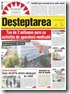 Desteptarea