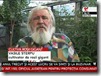 Realitatea TV Bacau 13 august