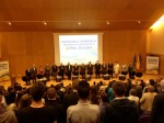 PNL mun Bacau