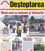 Desteptarea