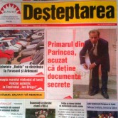 Desteptarea