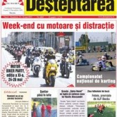 Desteptarea