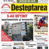 desteptarea