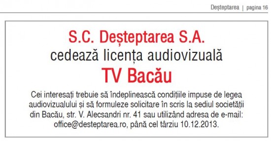 desteptarea