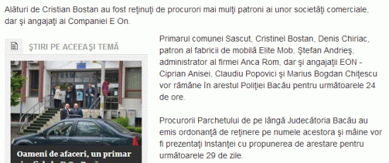 Adevarul minciuna