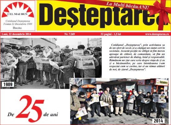 Desteptarea