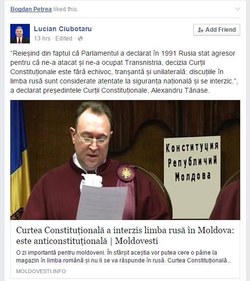 Ciubotaru Facebook