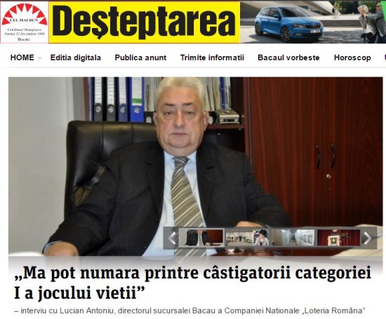 Desteptarea Antoniu