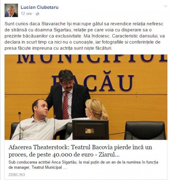 Lucian Ciubotaru Facebook