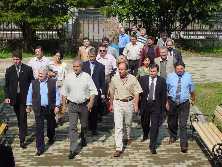 PSD Slanic Moldova