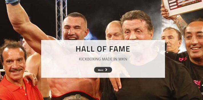 superkombat
