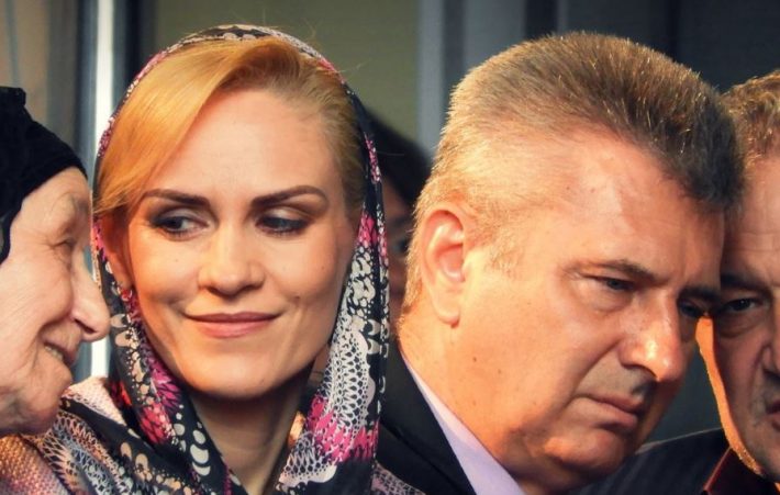 Țața și țațul